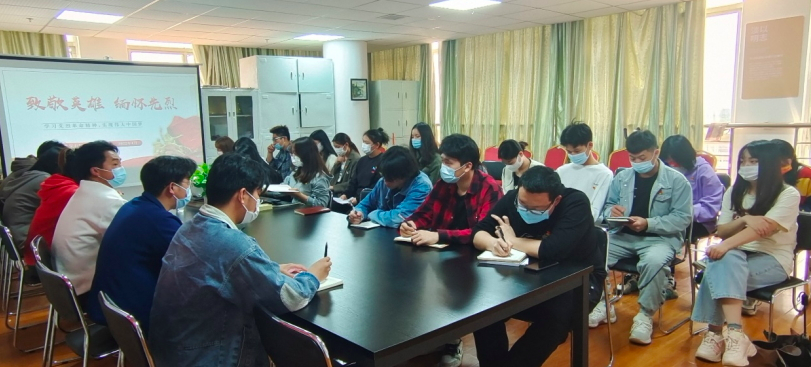 金沙集团wwW3354CC:清明缅怀英烈 汲取奋进力量