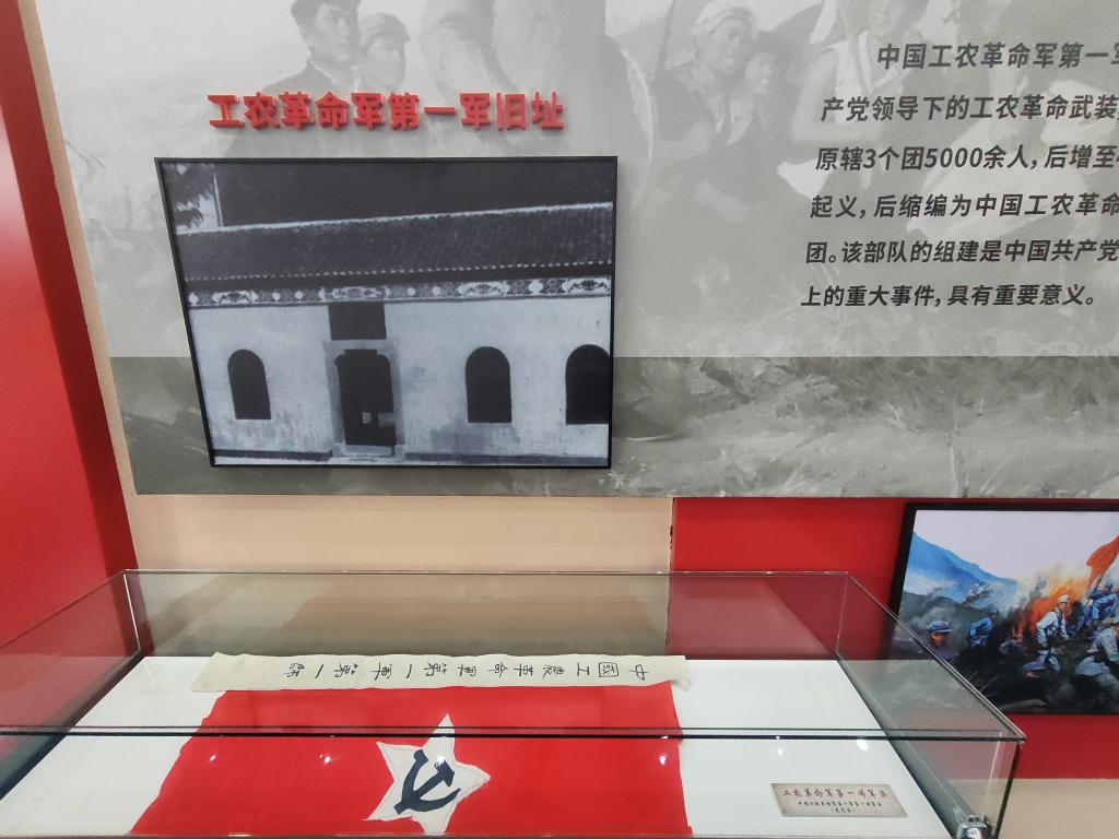 160C8 160C8